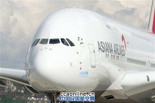 韩亚航空接收其第一架空客A380飞机