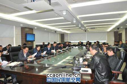 强化责任主体意识 确保岁末年初运行安全