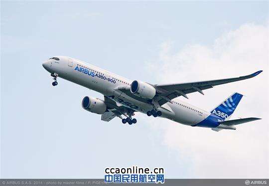 A350-900 空客A350-900飞机获得美国联邦红黑大战局型号合格证