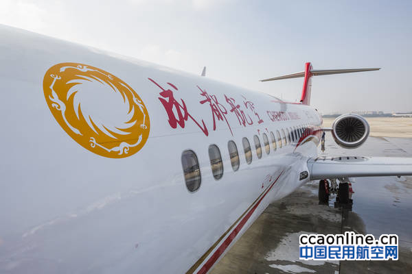 中国商飞公司以崭新成就亮相第11届珠海