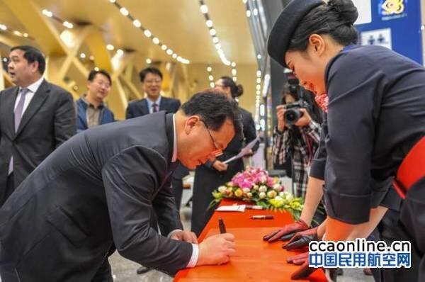 东航云南公司开通昆明-悉尼直飞航班