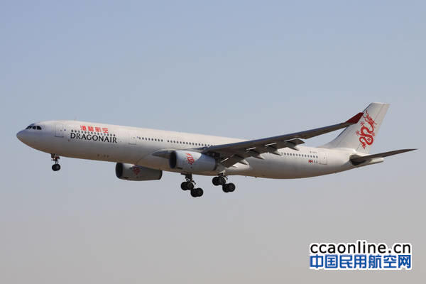 中国航信助力国泰港龙航空自助行李托运