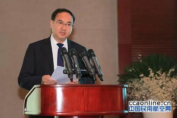 云南机场集团召开2017年工作会议