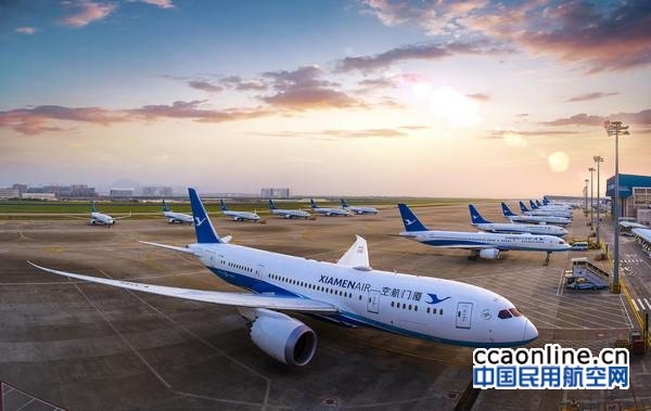 厦门航空采购登机牌招标公告