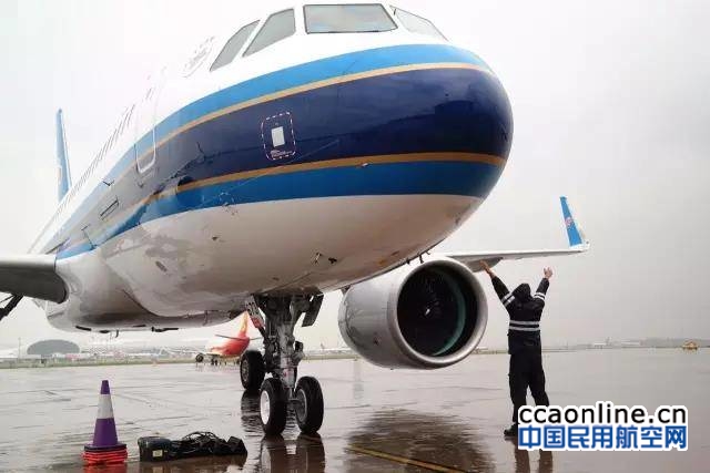 空客A320NEO飞机落户南航深圳分公司