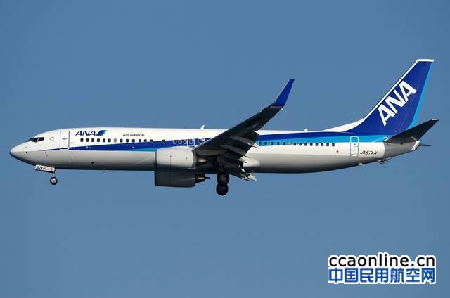 中银航空租赁向全日空航空出租两架波音737飞机
