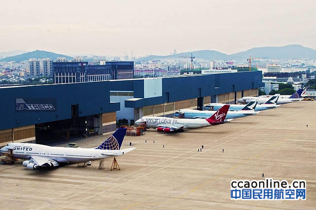 厦门太古飞机工程有限公司2017招聘启事