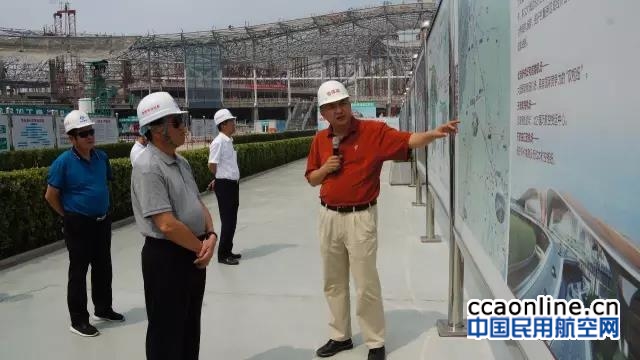 云南机场集团周凯赴北京新机场建设指挥部调研