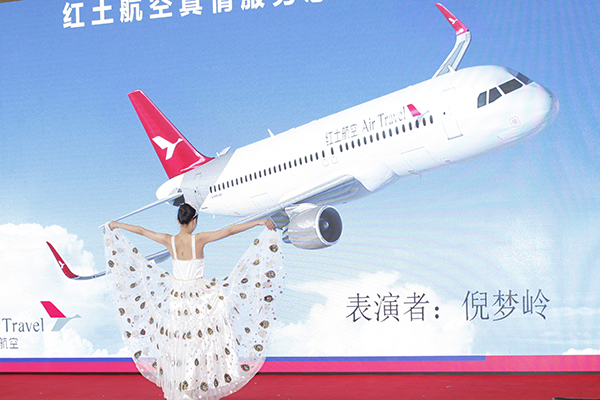 品质消费 美好生活:云南机场集团开展3.15国际