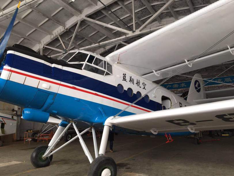 吉航民机公司承修的一架运五飞机顺利交付客户
