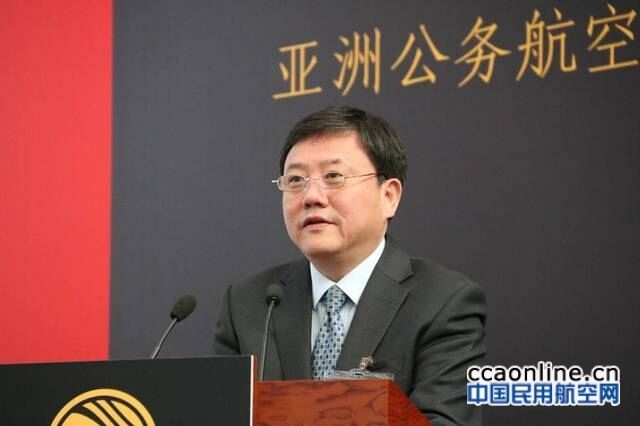 上海机场集团董事长吴建融开幕式致辞