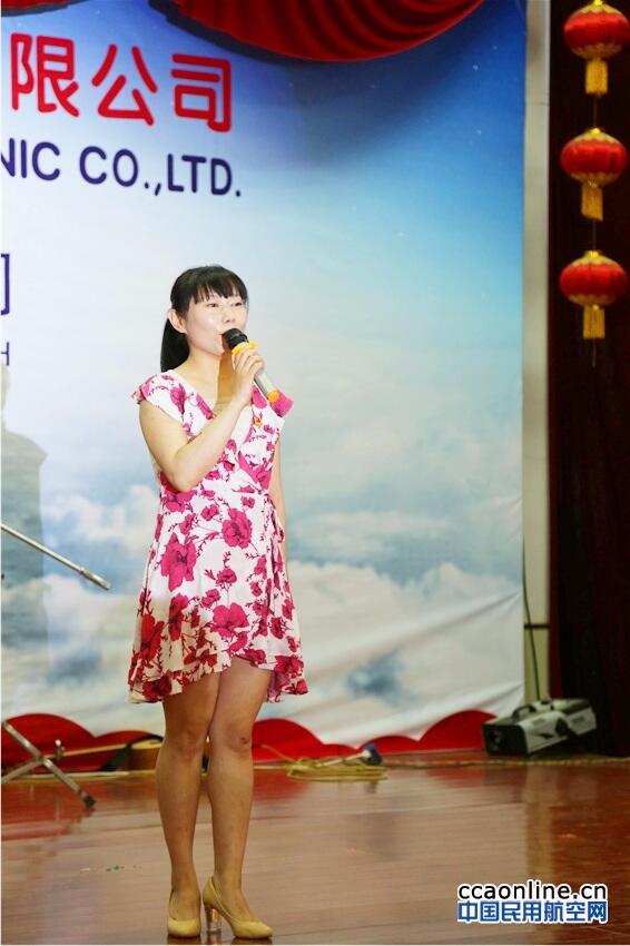 我与祖国共奋进，我与企业同发展