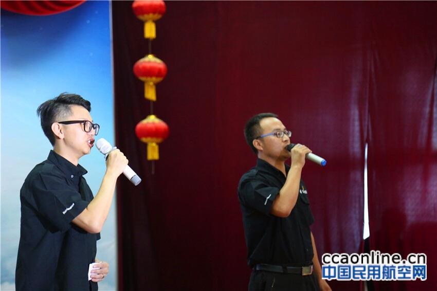 我与祖国共奋进，我与企业同发展