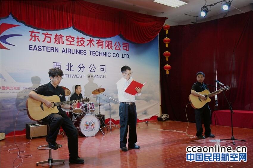 我与祖国共奋进，我与企业同发展