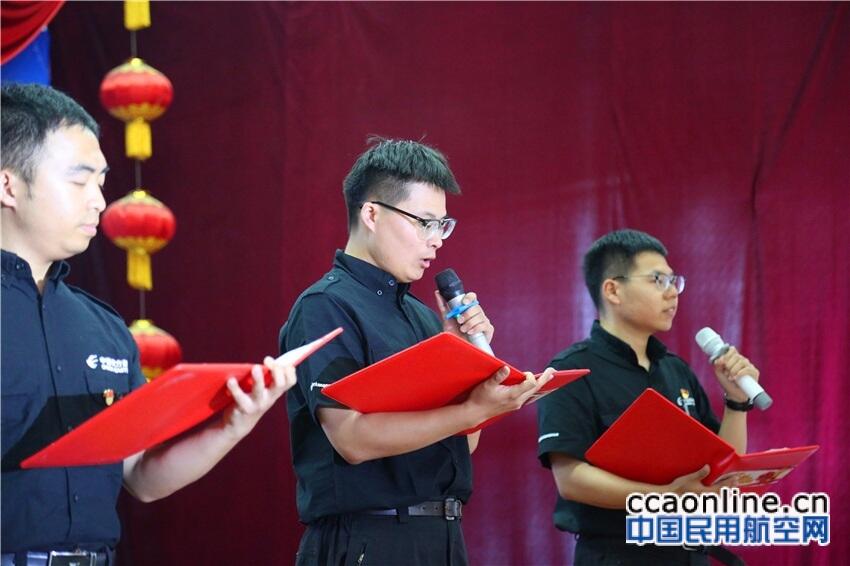 我与祖国共奋进，我与企业同发展