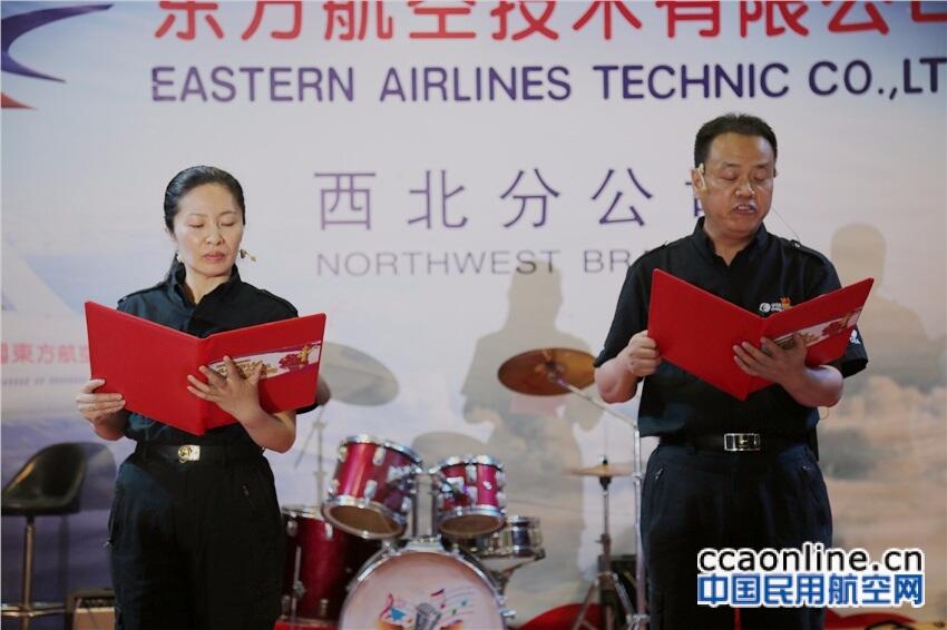 我与祖国共奋进，我与企业同发展