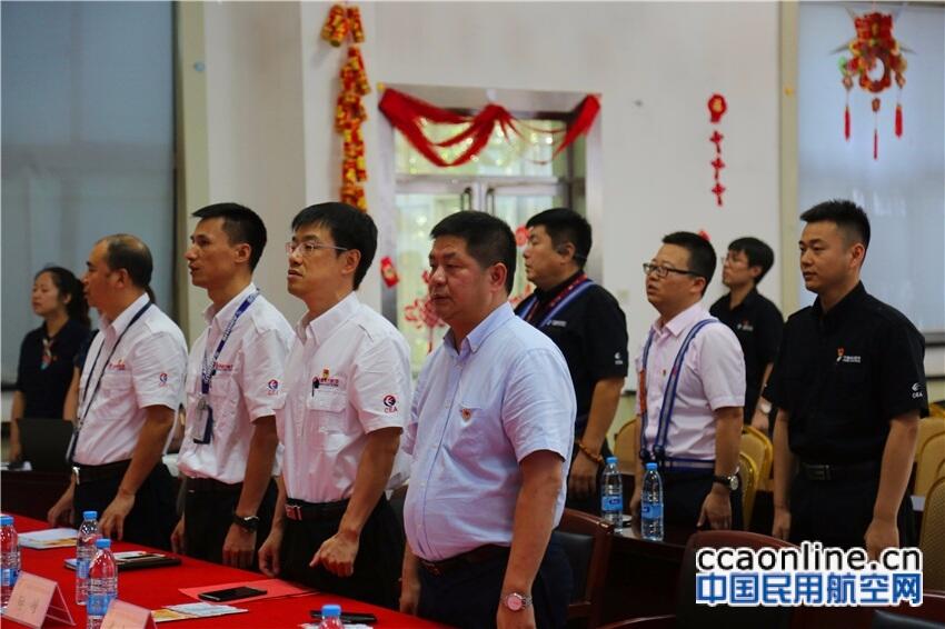 我与祖国共奋进，我与企业同发展