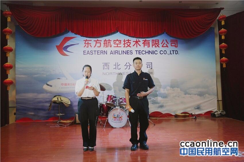 我与祖国共奋进，我与企业同发展