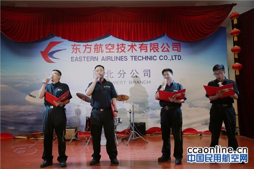 我与祖国共奋进，我与企业同发展