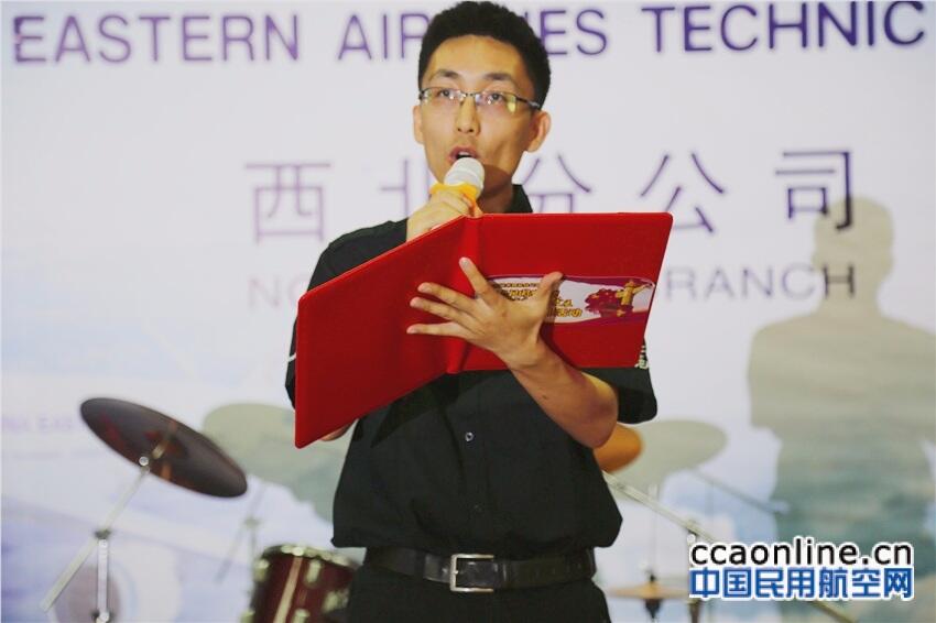 我与祖国共奋进，我与企业同发展