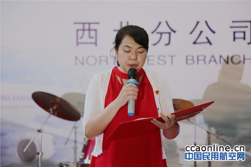 我与祖国共奋进，我与企业同发展