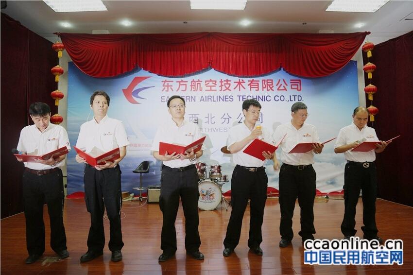 我与祖国共奋进，我与企业同发展