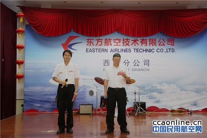 我与祖国共奋进，我与企业同发展