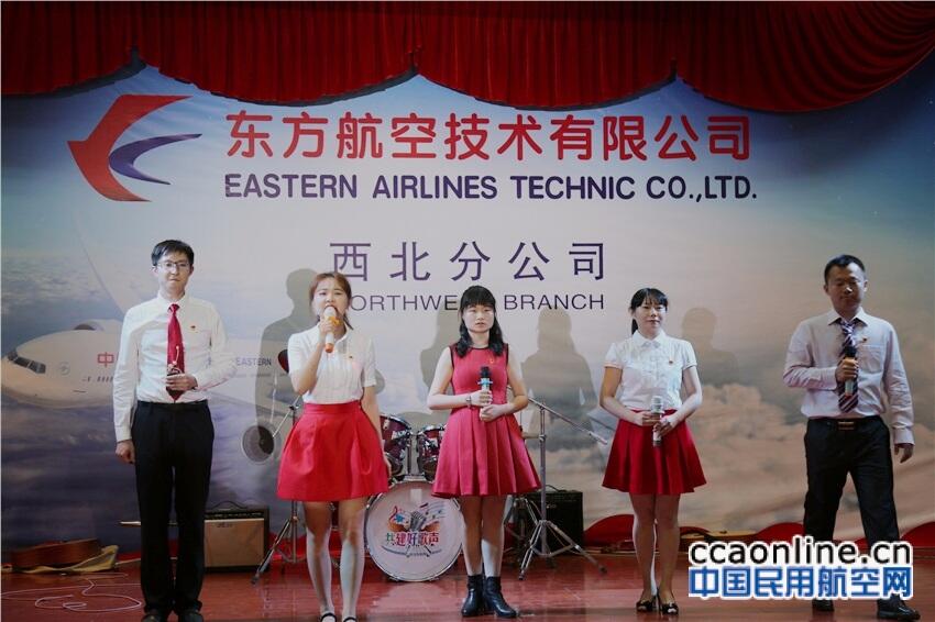 我与祖国共奋进，我与企业同发展