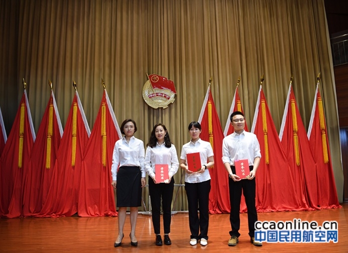 民航二所团委隆重召开2018年度表彰大会