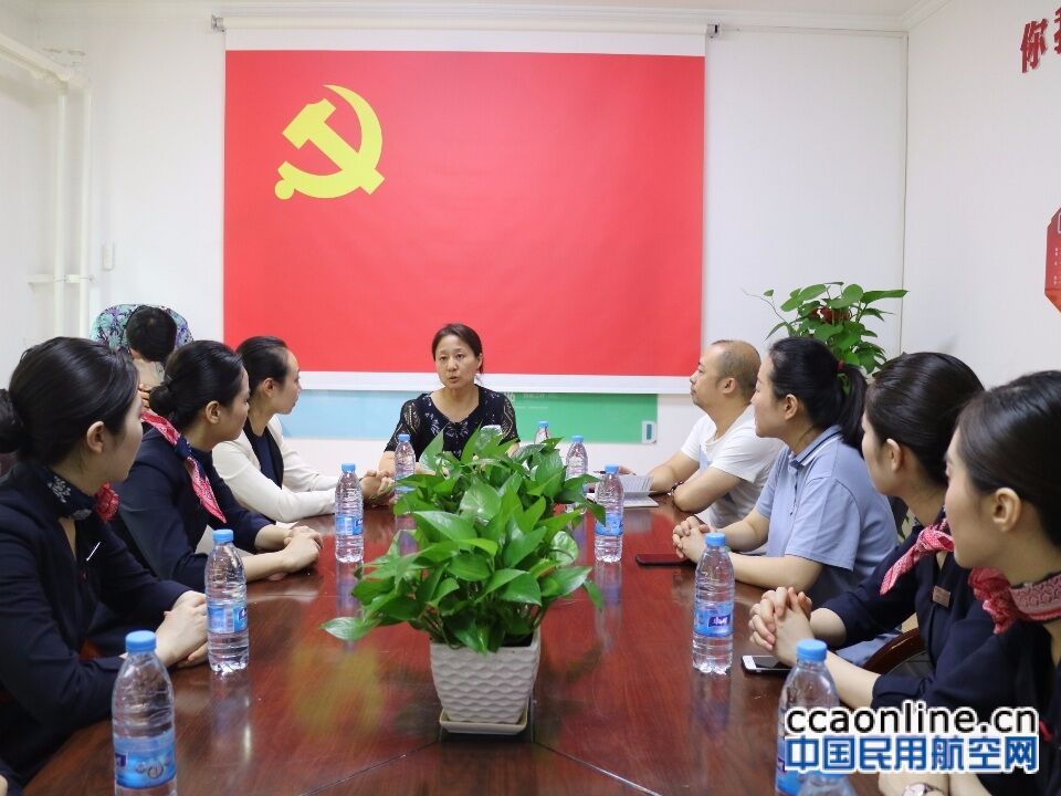 东航北京客舱部乘务五支部走进胜利红色社区