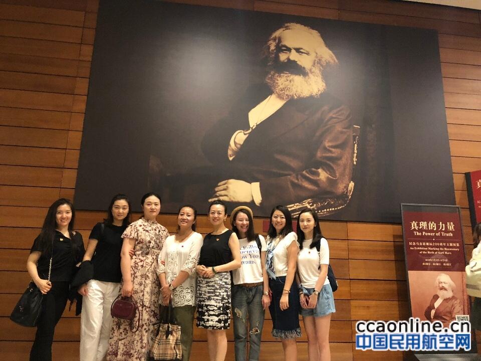 东航北京乘务二分部党支部赴国家博物馆开展主题党日活动