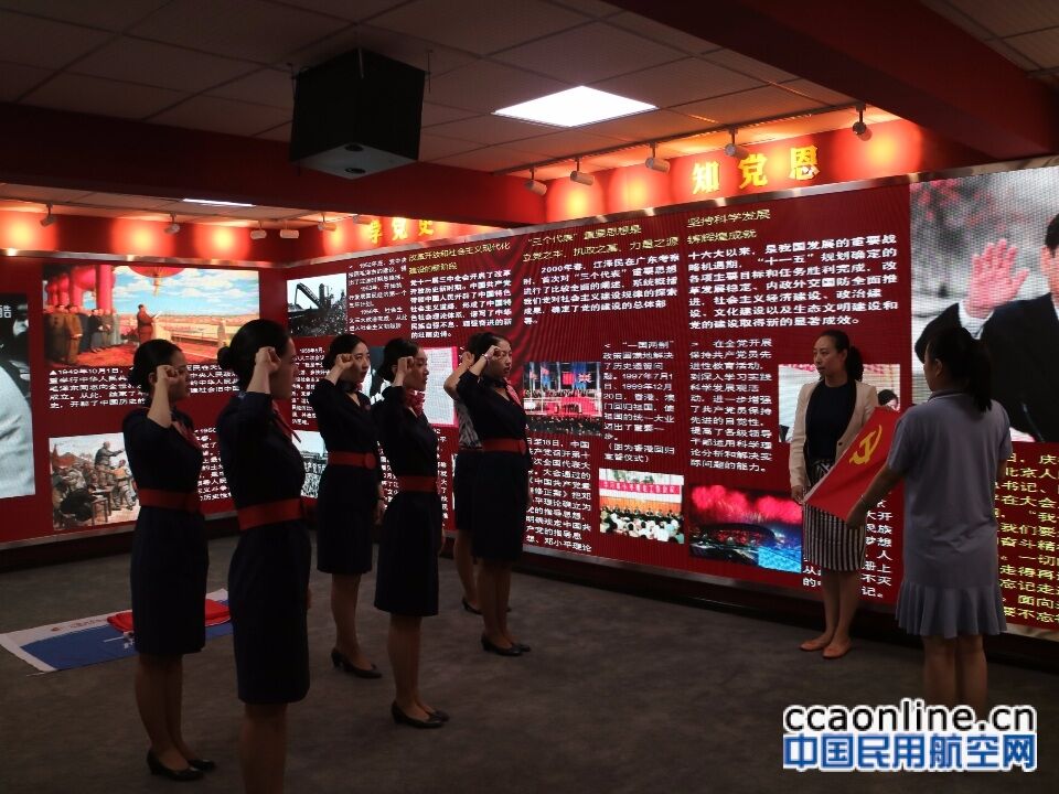 东航北京客舱部乘务五支部走进胜利红色社区