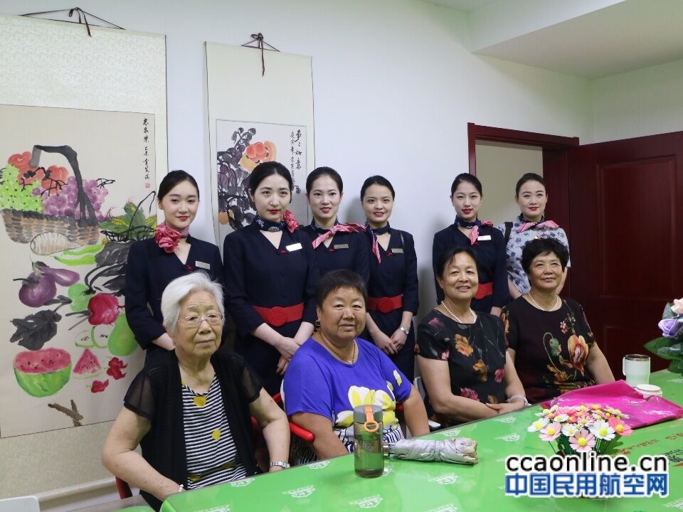 东航北京客舱部乘务五支部走进胜利红色社区