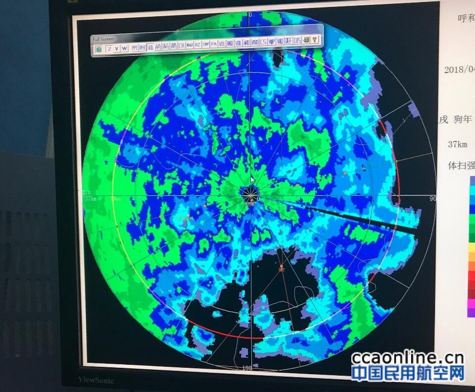 战雷雨，保安全