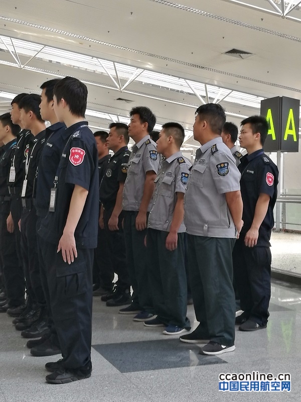 福建空管分局参加反恐器械培训和演练