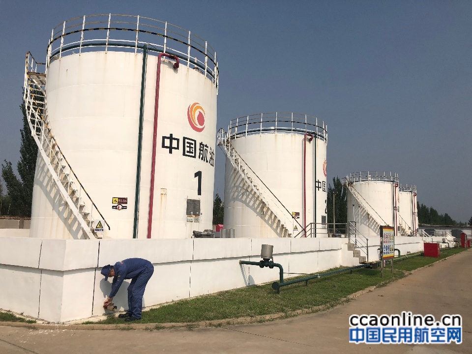 中国航油包头供应站沉着应对汛期确保供油安全