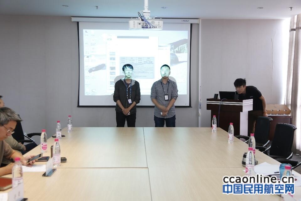 云南空管分局“德技双馨师徒”评选圆满结束