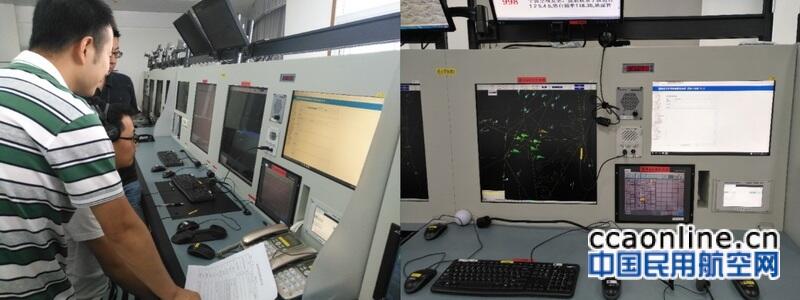 一二三四，安全你我——宁波空管站Steam班组“安全主题月”活动侧记