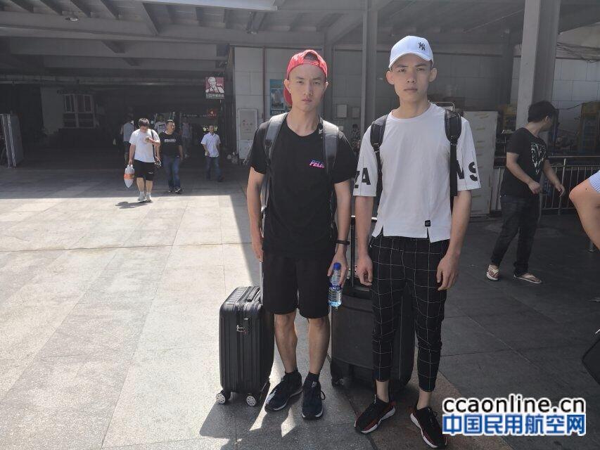 七月的“新活力”