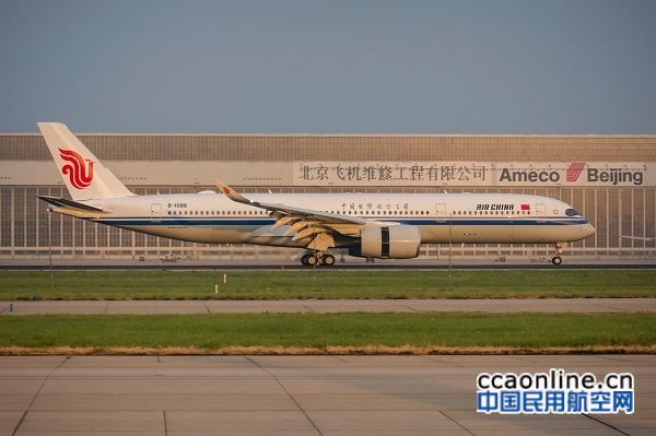 当Ameco机务遇到墨镜侠国航A350