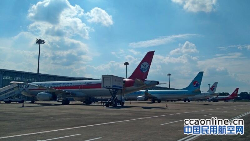 黄山机场恢复成都航线，新开长春航线