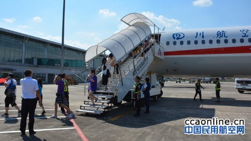黄山机场恢复成都航线，新开长春航线