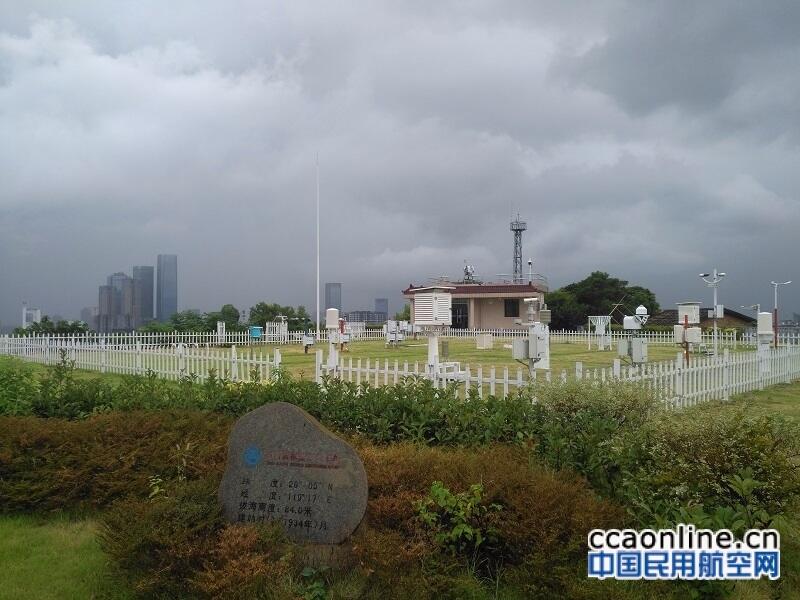 福建空管分局气象人员赴省气象台参加2018年