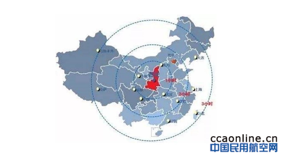 民航西北空管局助力陕西“三个经济”建设