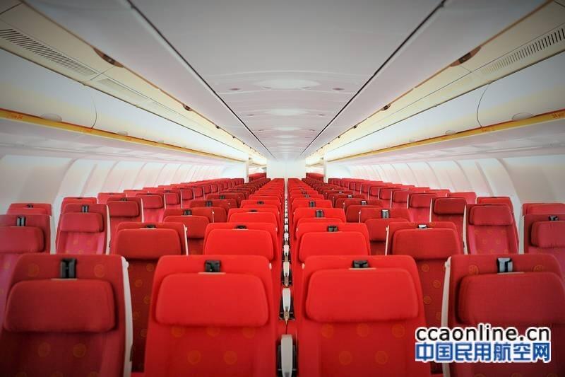 天津航空东京=天津航线紧急升级机型协助滞留