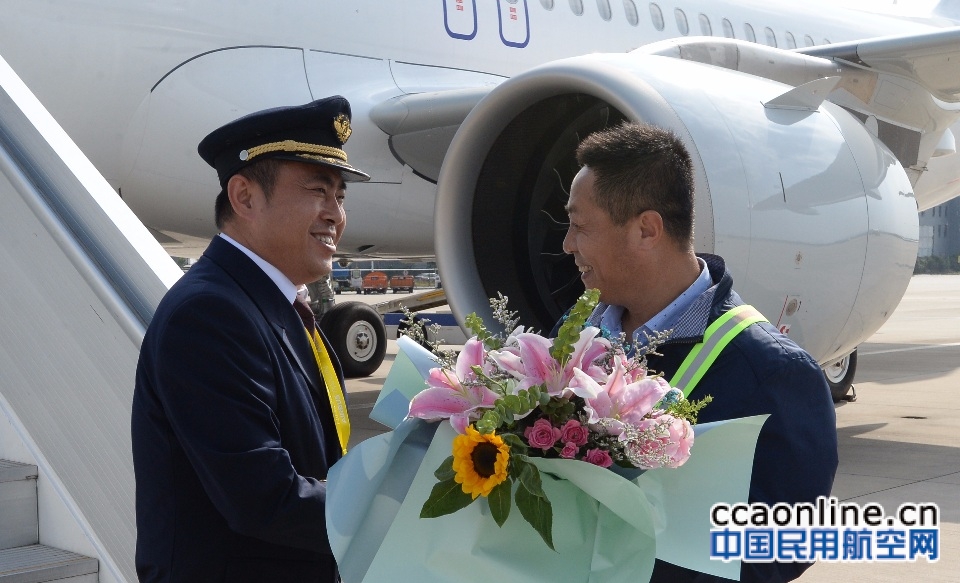 东航江苏公司引进第64架飞机完成2018年飞机引进任务
