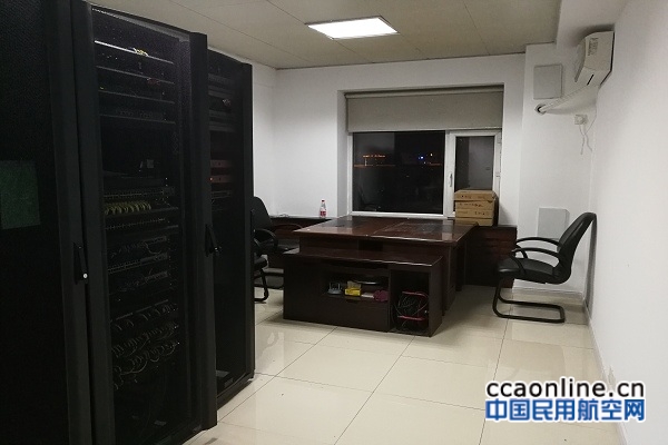 黑龙江空管分局市内办公楼通信机房改造