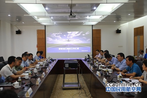 民航局空管局对海南空管分局进行湛江高空接管工作检查