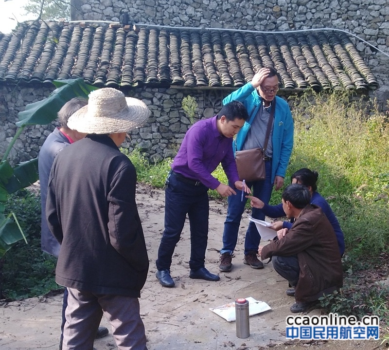 民航重庆空管分局积极帮助解决台站施工周边农户问题