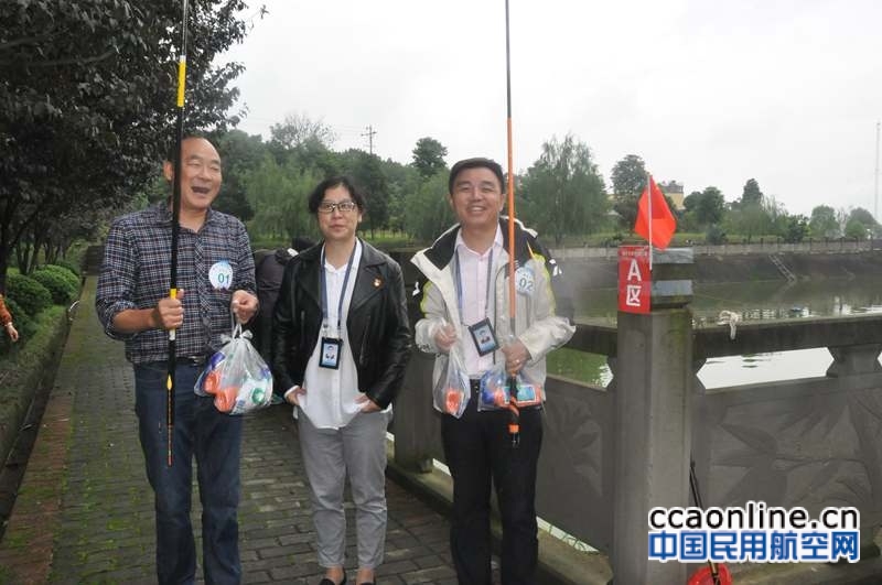 民航重庆空管分局工会举行钓鱼比赛